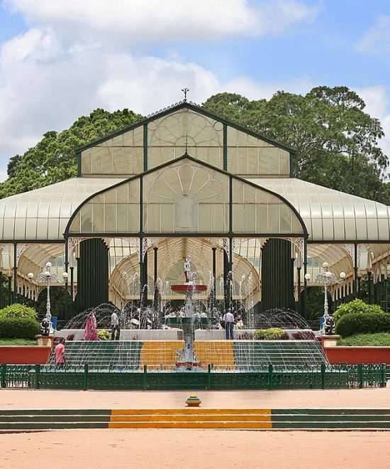 Lalbagh Botanical Garden