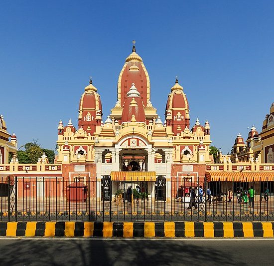 Shri laxmi narayan temple