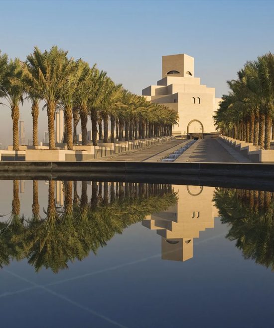 islamic-arts-museum