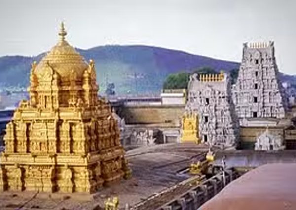 Tirupati 